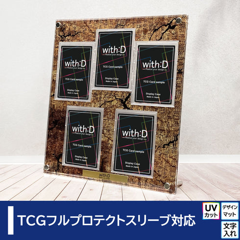 Limited-Model EXO